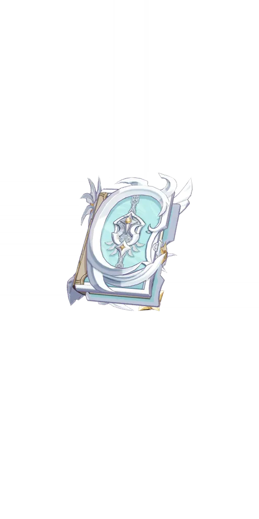 Catalyst Fourwinds