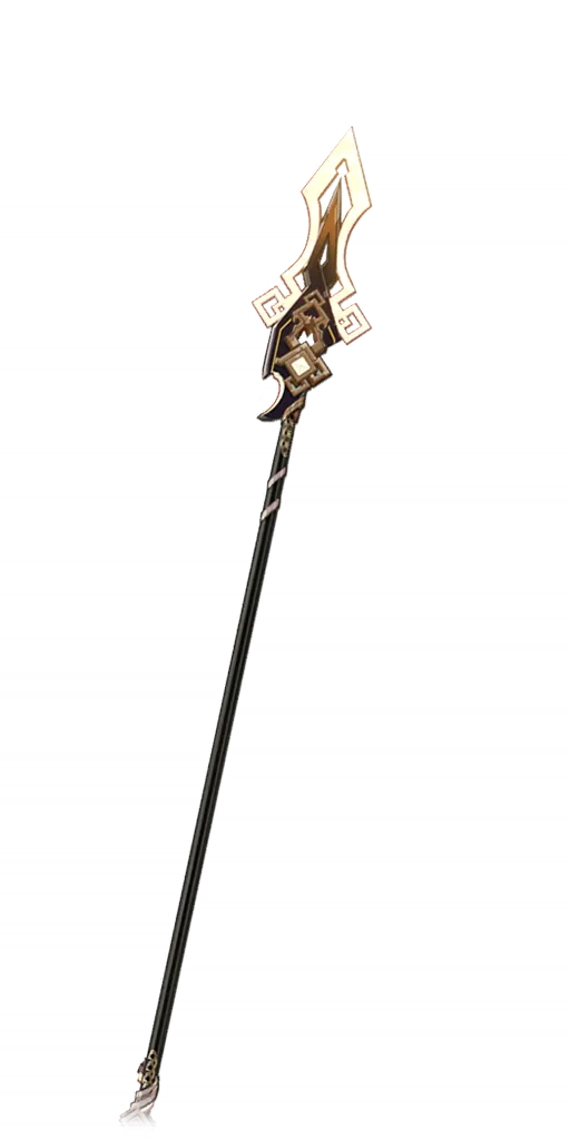 Pole Kunwu