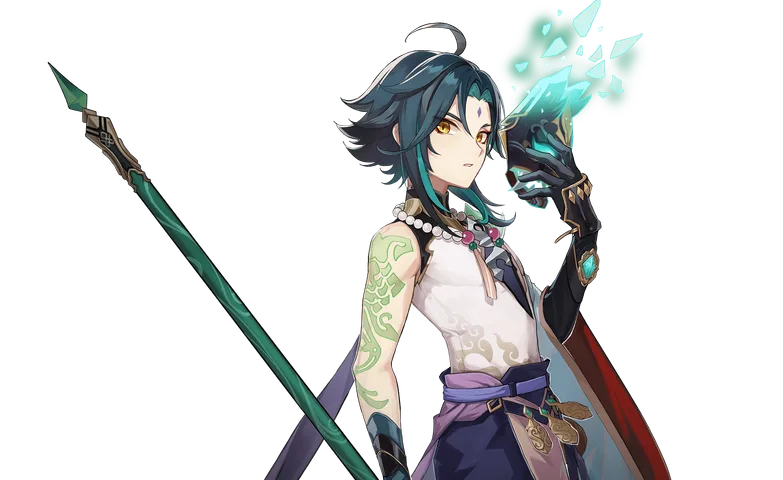 Xiao