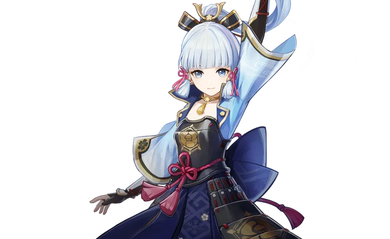 Ayaka