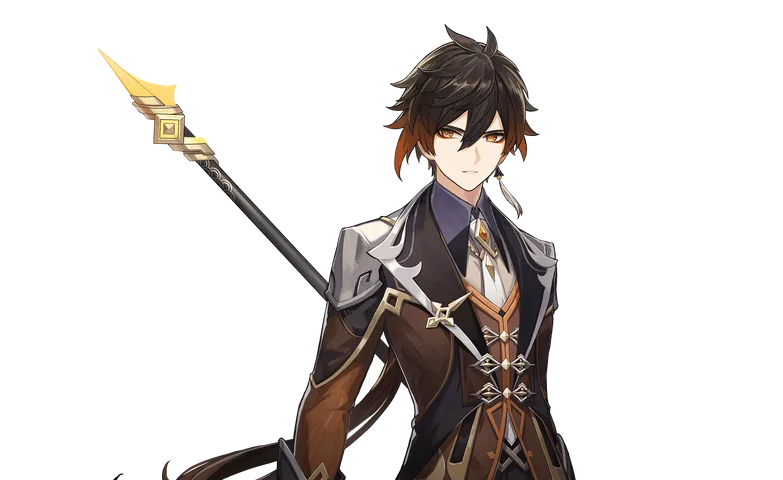 Zhongli