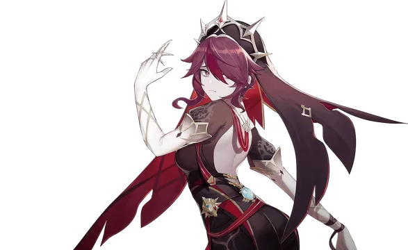 Rosaria